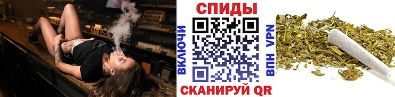 Бутират бутик  Купить где  Ермолино 