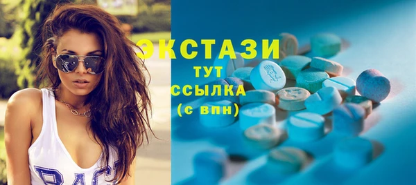 стафф Карпинск