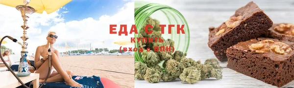 меф Касимов
