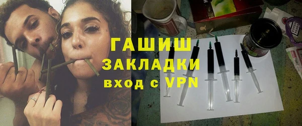 меф Касимов