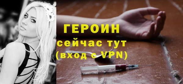 стафф Карпинск