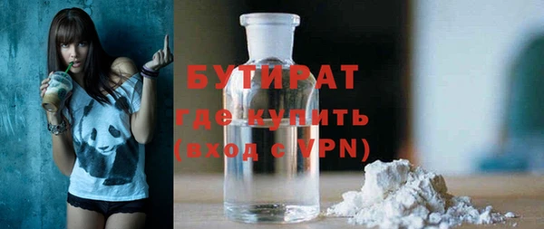 стафф Карпинск