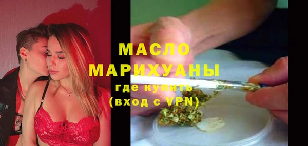 стафф Карпинск
