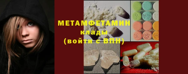 стафф Карпинск