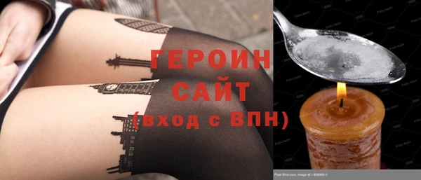 стаф Карталы