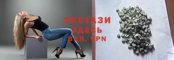 стафф Карпинск