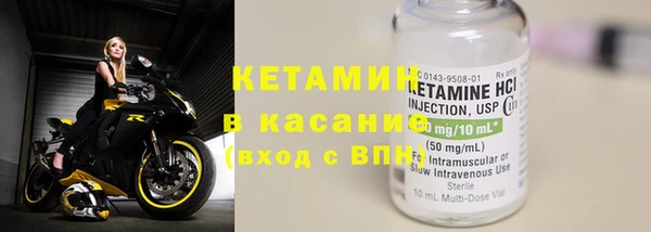 стаф Карталы