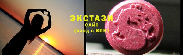 стафф Карпинск