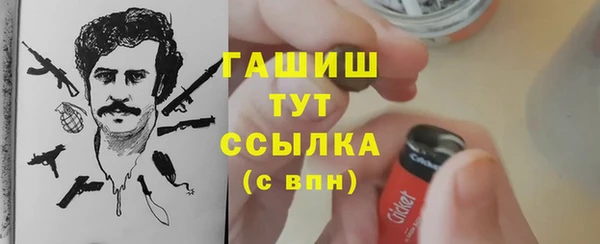 меф Касимов