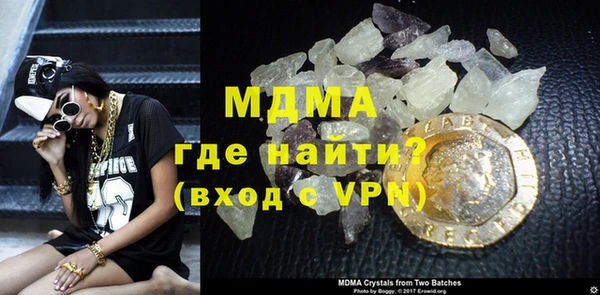 меф Касимов