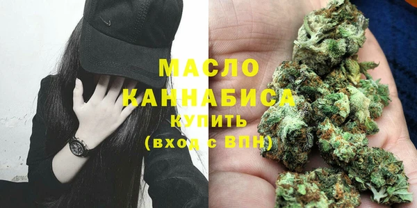 стаф Карталы