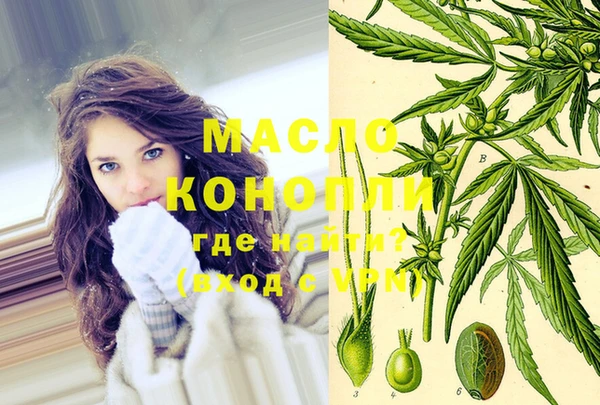 меф Касимов