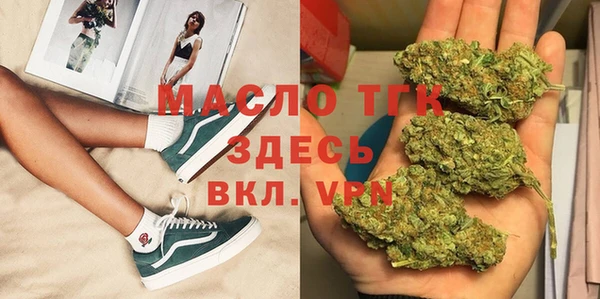 стафф Карпинск