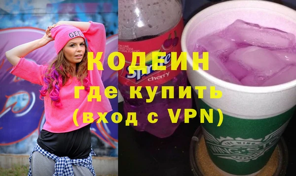 меф Касимов