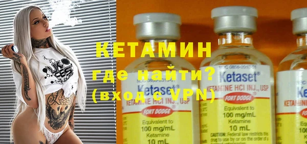 стафф Карпинск