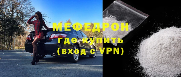 меф Касимов