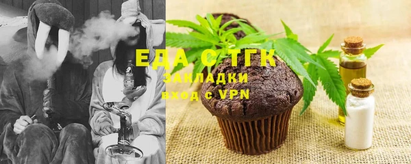 меф Касимов