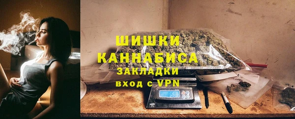 стаф Карталы