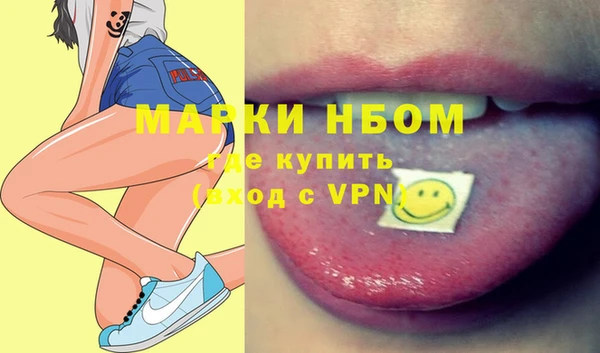 стаф Карталы